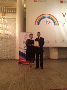 В Москве наградили социального работника из Бузулука